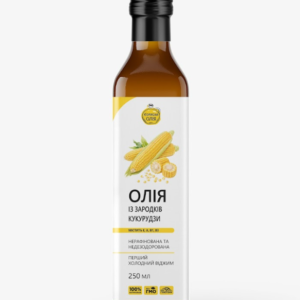 Олія зародків кукурудзи першого холодного віджиму, ТМ "Корисна олія"